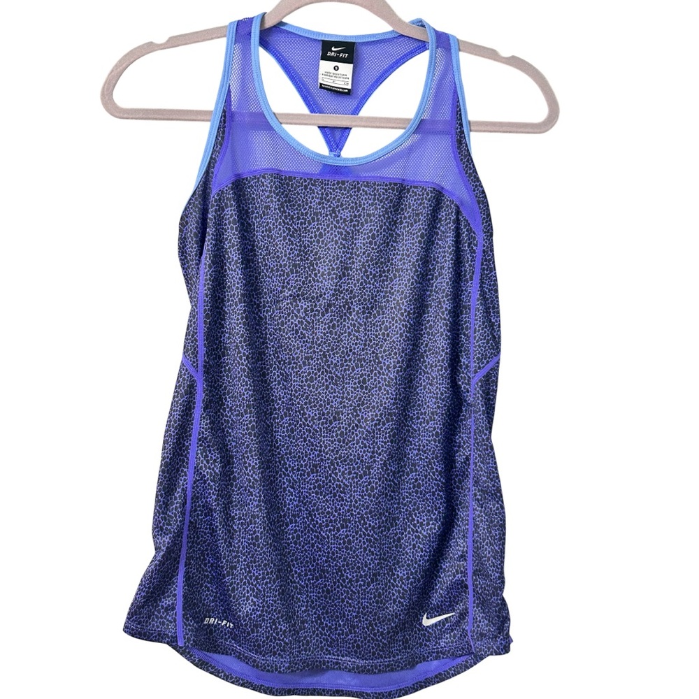 Nike Dri-Fit Purple breathable Mesh Tank Women’s Size Small